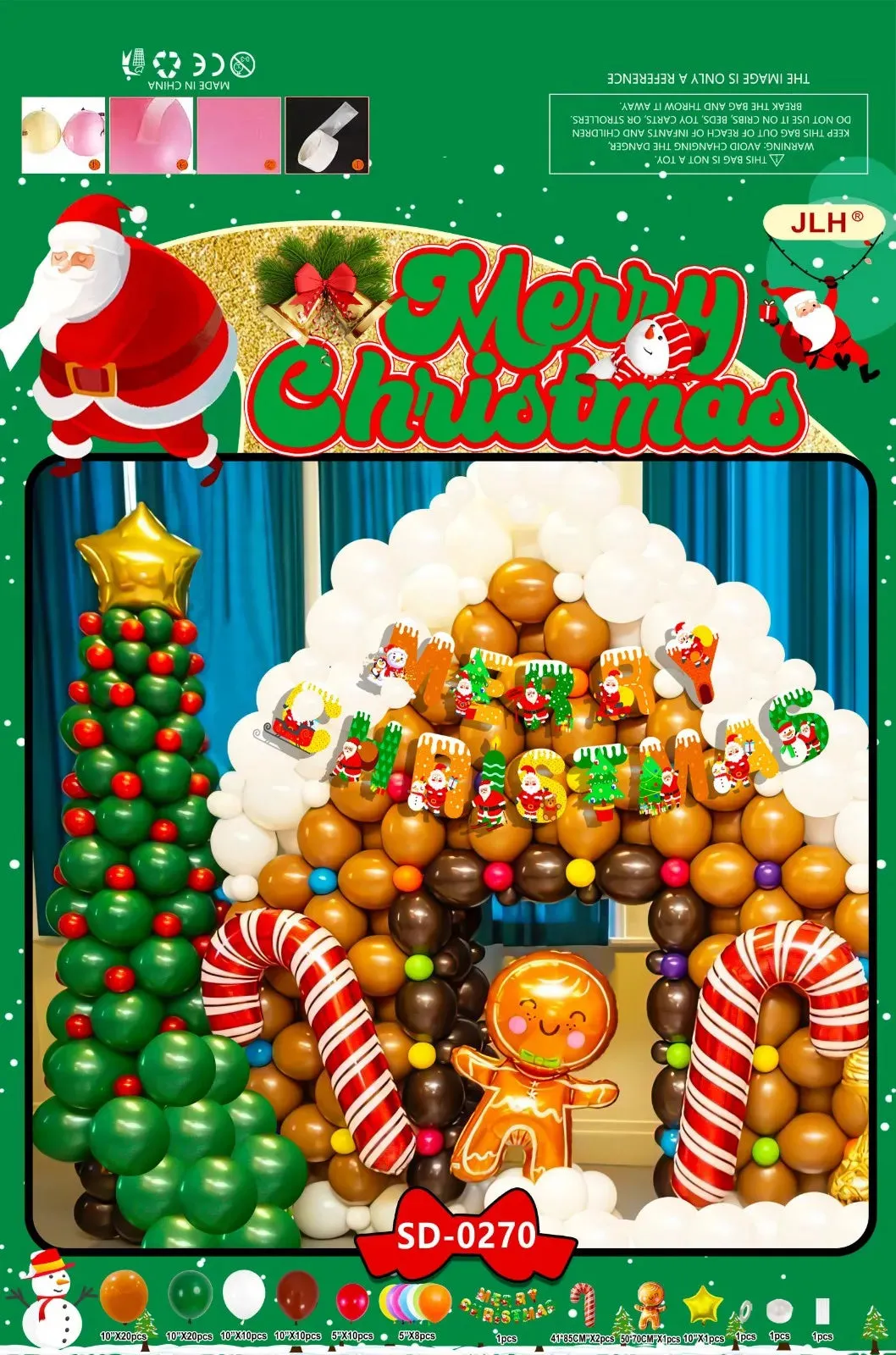 Balloon Arch Set - Gingerbread Wonderland F07M2-19 SD-0270