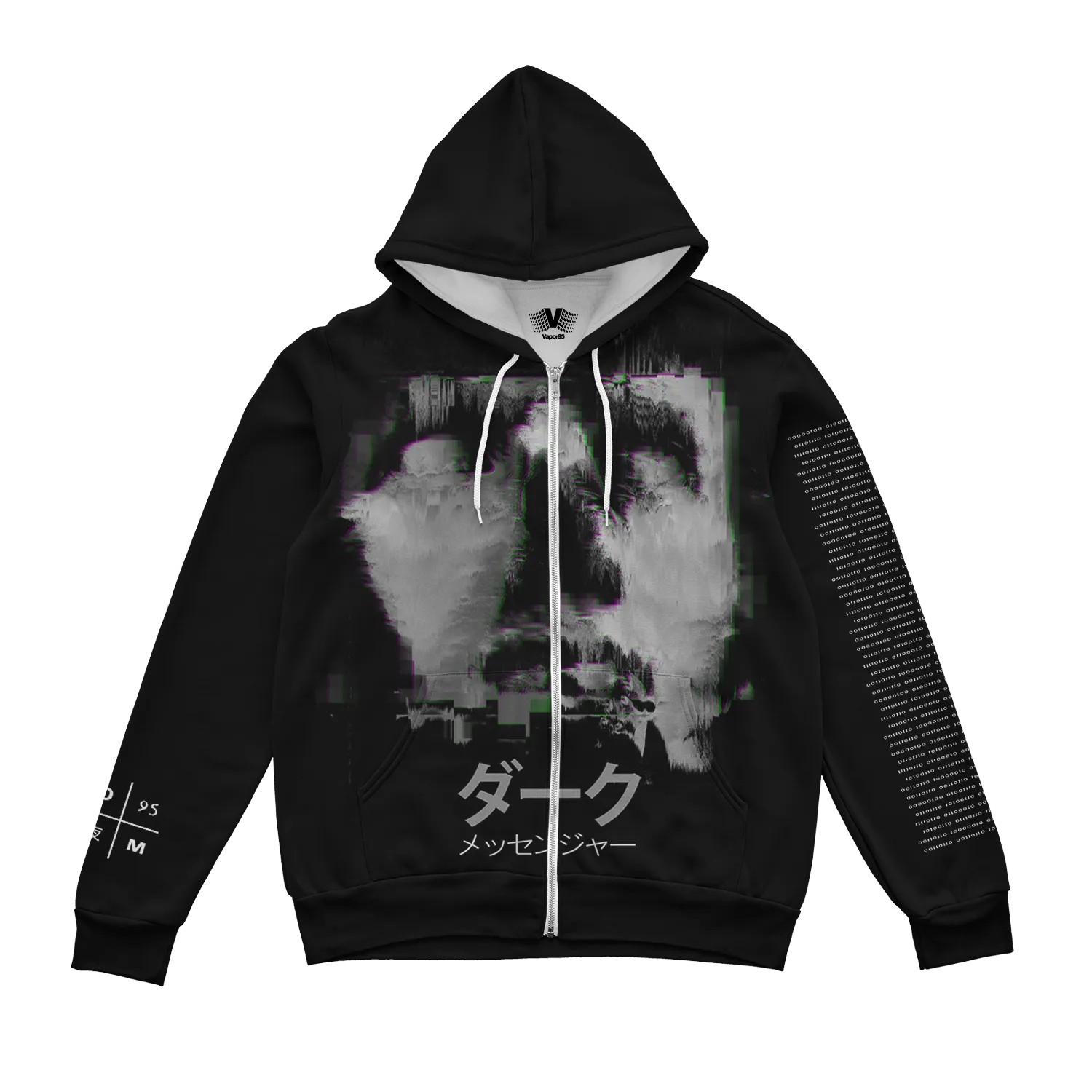 Dark Messenger Zip Up Hoodie