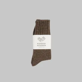 Wool Cotton Boots Socks _ Mocha Brown